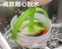 旋轉瀝水籃